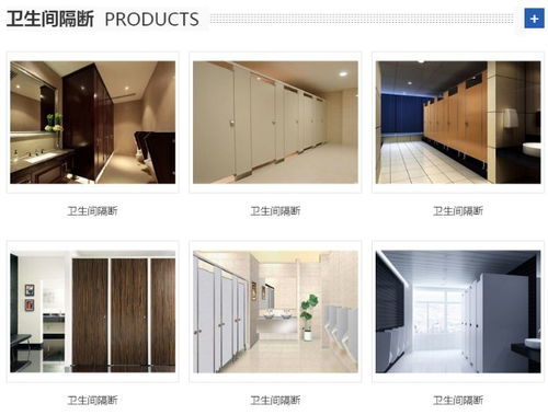 福州抗倍特復(fù)合板隔斷 福州海瑞思特隔斷電話