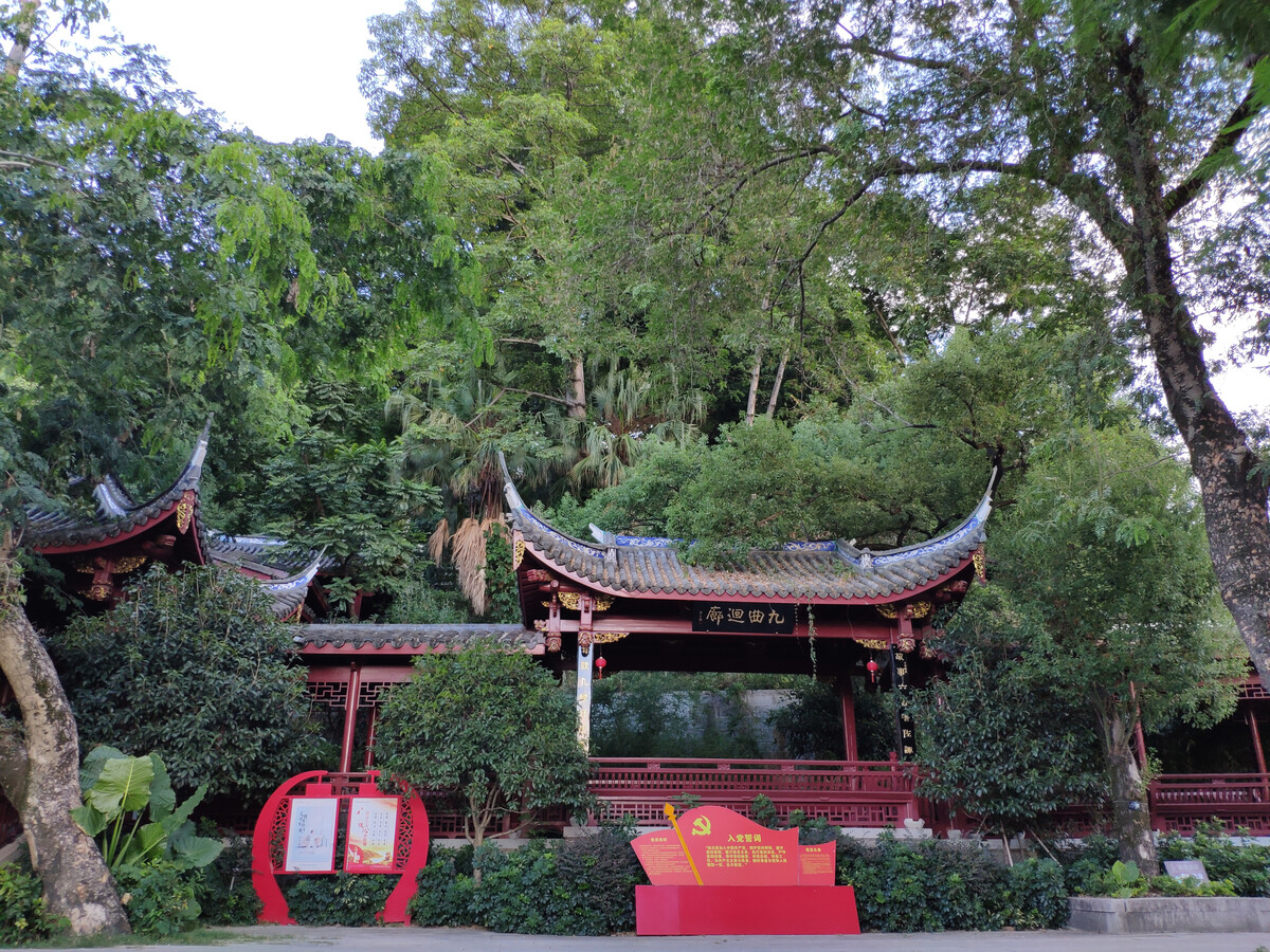 于山風(fēng)景區(qū),福州市中心