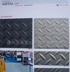 福建塑膠地板總代理 聚焦LG鋼寶PVC塑膠地板，構(gòu)建高品質(zhì)建筑空間